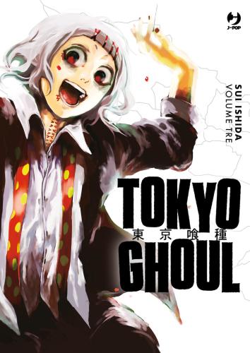 Tokyo Ghoul. Ediz. Deluxe. Vol. 3