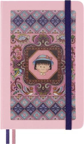 Notebook Sakura. Pocket, Ruled, No Box, Maruko