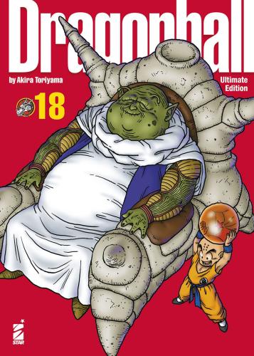 Dragon Ball. Ultimate Edition. Vol. 18