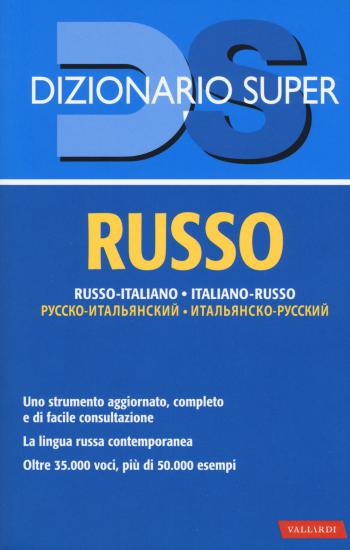 Dizionario russo. Russo-italiano, italiano-russo