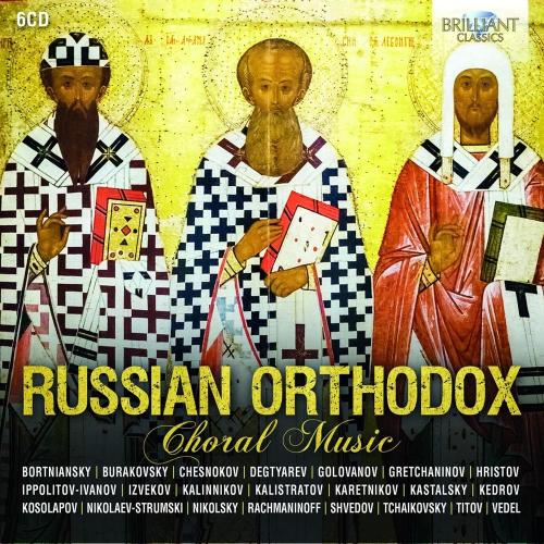 Russian Orthodox Choral M (6 Cd)