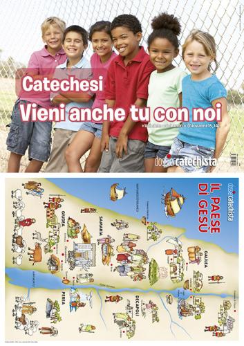 Il Paese Di Ges (poster)