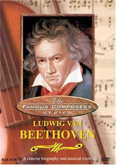 Ludwig Van Beethoven - Famous Composers