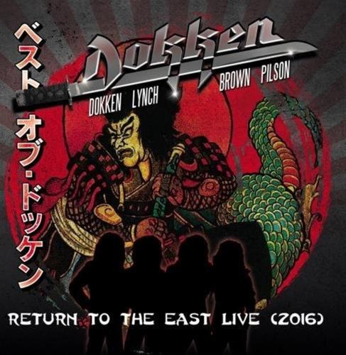 Return To The East Live 2016 (cd+dvd)