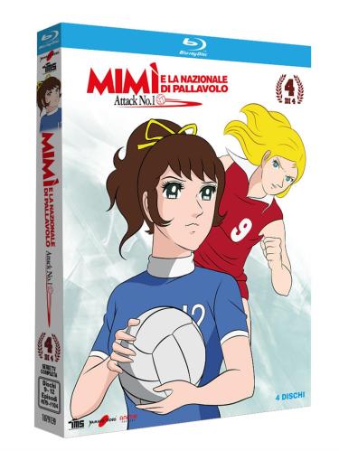 Mimi' E La Nazionale Di Pallavolo #04 (4 Blu-ray) (regione 2 Pal)