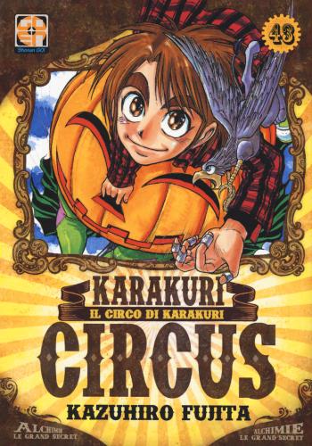 Karakuri Circus. Vol. 43