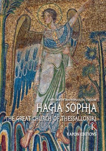 Mavropoulou Tsi.. - Hagia Sophia (english Language Editionpb