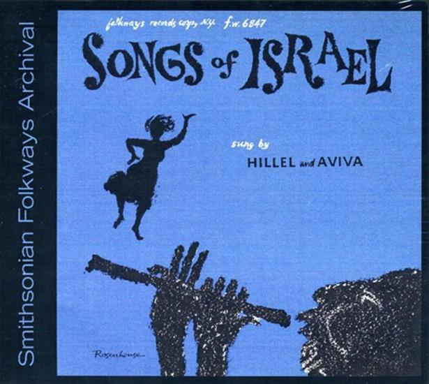 Songs Of Israel