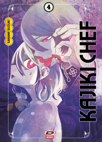 Kajiki Chef. Vol. 4