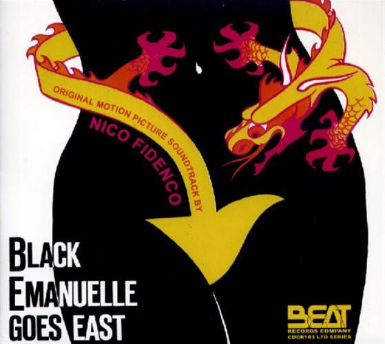 Black Emanuelle Goes East (limited Digipack)