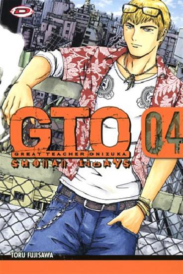 GTO. Shonan 14 days. Vol. 4