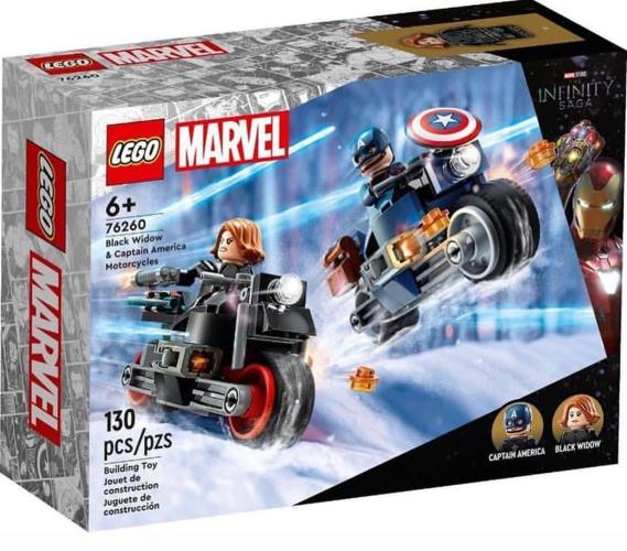 Lego: 76260 - Super Heroes Marvel - Motociclette Di Black Widow E Captain America