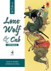 Lone Wolf & Cub. Omnibus. Vol. 4