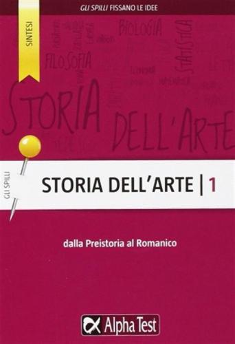 Storia Dell'arte. Vol. 1