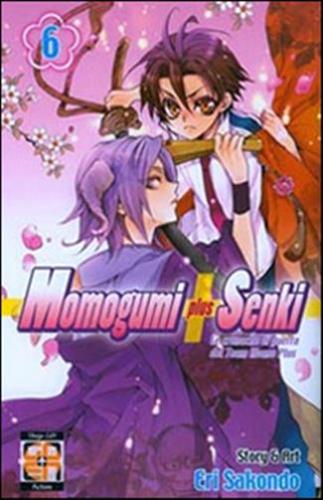Momogumi Plus Senki. Vol. 6