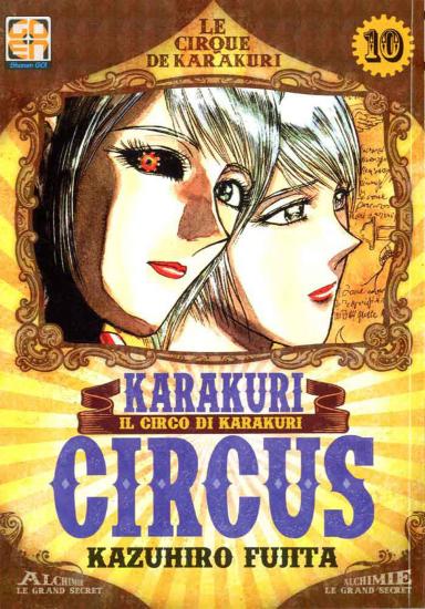 Karakuri Circus. Vol. 10