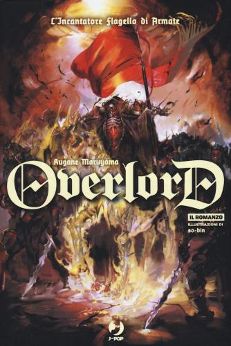 Overlord. Vol. 9