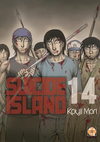 Suicide Island. Vol. 14