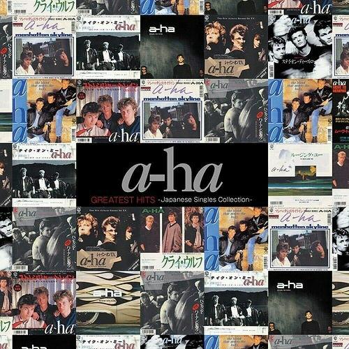 Greatest Hits Japanese Single Collection (cd+dvd)