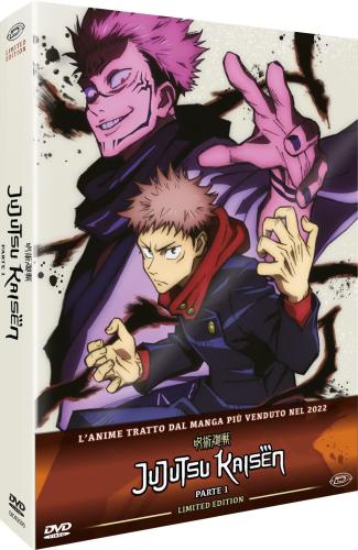 Jujutsu Kaisen - Limited Edition Box-set #01 (eps.01-13) (3 Dvd) (regione 2 Pal)