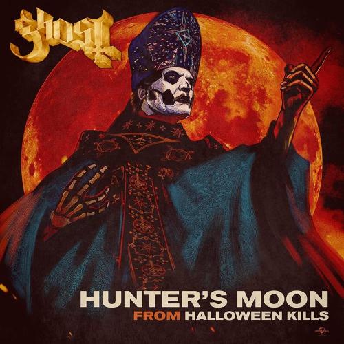 Hunter's Moon (color 2) (7