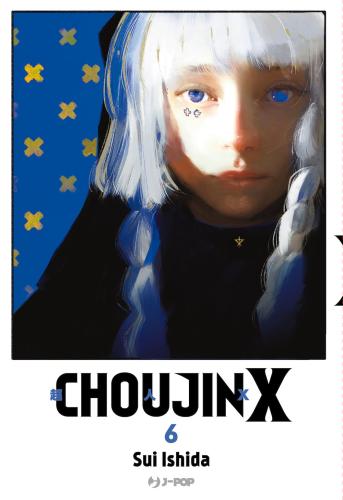 Choujin X. Vol. 6