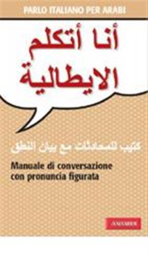 Parlo Italiano Per Arabi