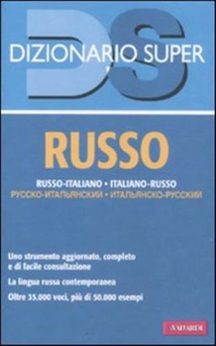 Dizionario Russo. Russo-italiano, Italiano-russo