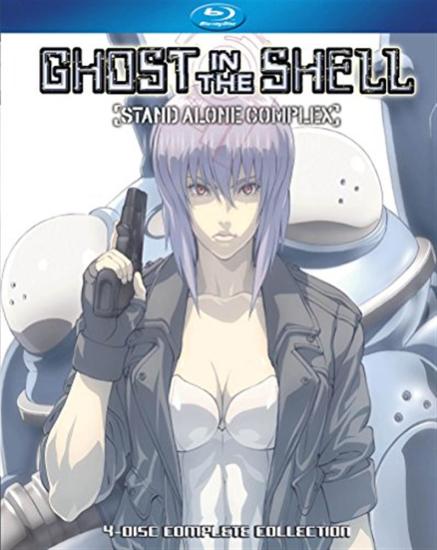 Ghost In The Shell: Stand Alone Complex Season 1 (7 Blu-Ray) [Edizione in lingua inglese]