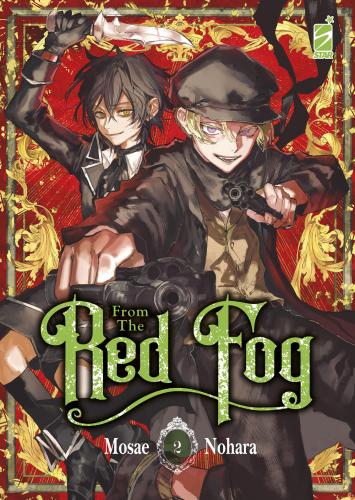 From The Red Fog. Vol. 2