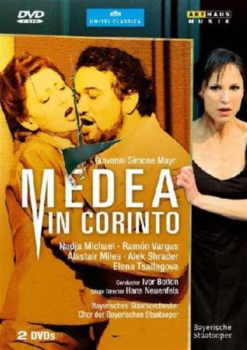 Medea In Corinto (2 Dvd)