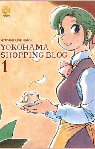 Yokohama Shopping Blog. Vol. 1