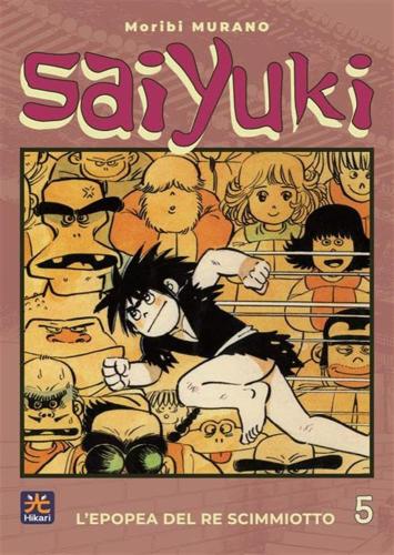Saiyuki. Vol. 5