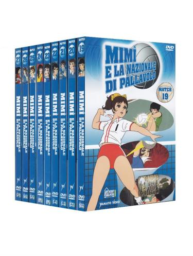 Mimi' E La Nazionale Di Pallavolo #19-27 (9 Dvd) (regione 2 Pal)