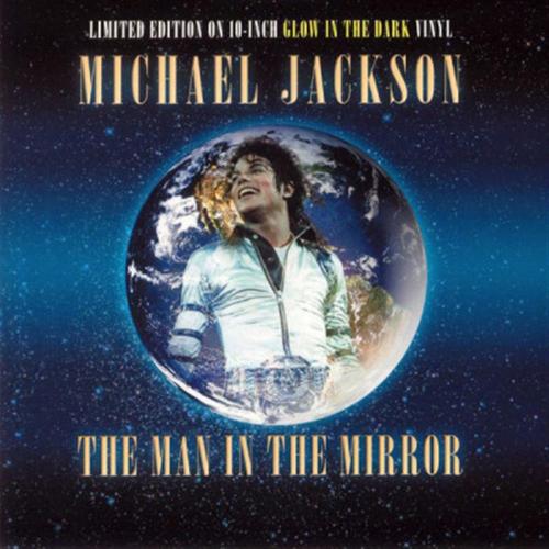 The Man In The Mirror (glow In The Dark Vinyl) (2 Lp)