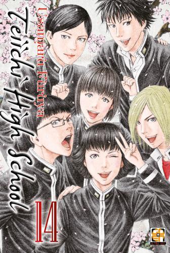 Teiichi High School. Vol. 14