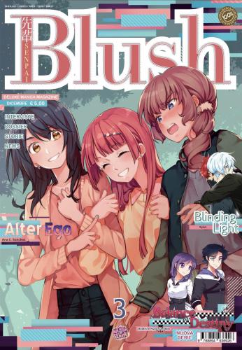 Blush. Vol. 3