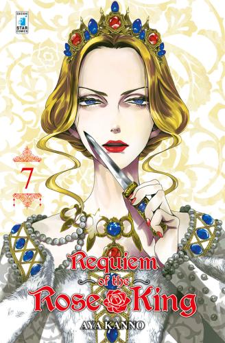 Requiem Of The Rose King. Vol. 7