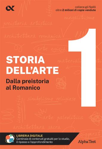 Storia Dell'arte. Con Estensioni Online. Vol. 1