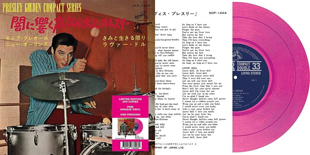 Ep Etranger N.05 - King Creole (japan) (pink Vinyl) (7