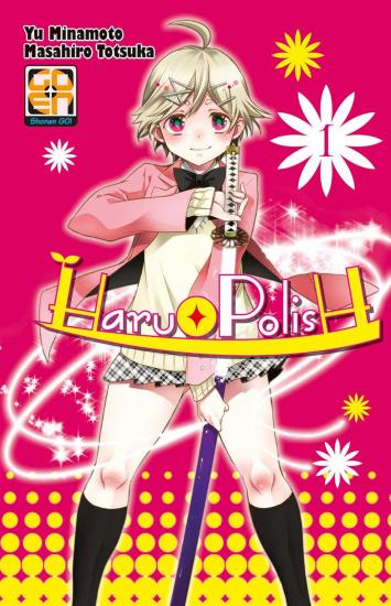 Haru Polish. Vol. 1-5