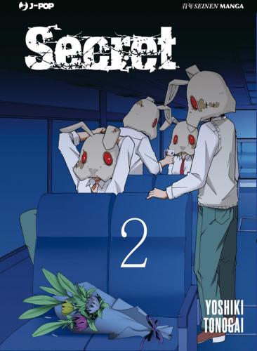 Secret. Vol. 2