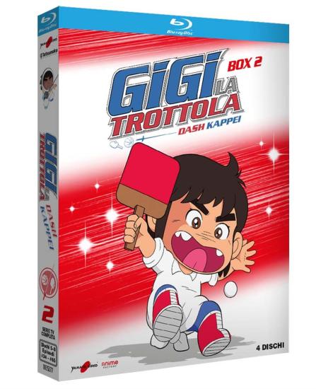 Gigi La Trottola #02 (4 Blu-Ray) (Regione 2 PAL)